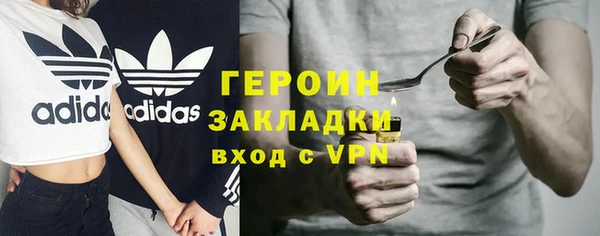 прущая мука Верхний Тагил